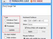 با HiddeX از گزند چشم‌های کنجکاو اطراف خود در امان بمانید!